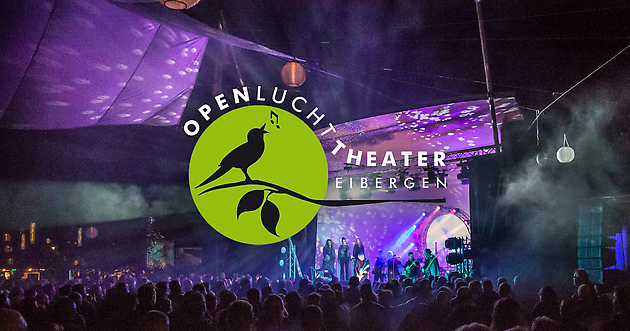 DZ Beveiliging: De veiligheidspartner van Openluchttheater Eibergen! DZ Beveiliging