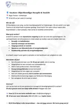 📢 Wij hebben een nieuwe vacature! - DZ Beveiliging