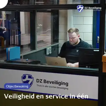 Objectbeveiliging die ontzorgt – van receptie tot sluitronde - DZ Beveiliging